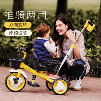 小虎子 双向推行儿童三轮车脚踏车2-3-6岁小孩手推车轻便T150