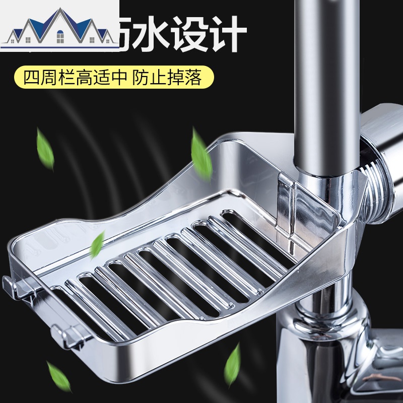 厨房家居用品用具水龙头置物架水抹布沥水架收纳架家用大全 三维工匠高清大图