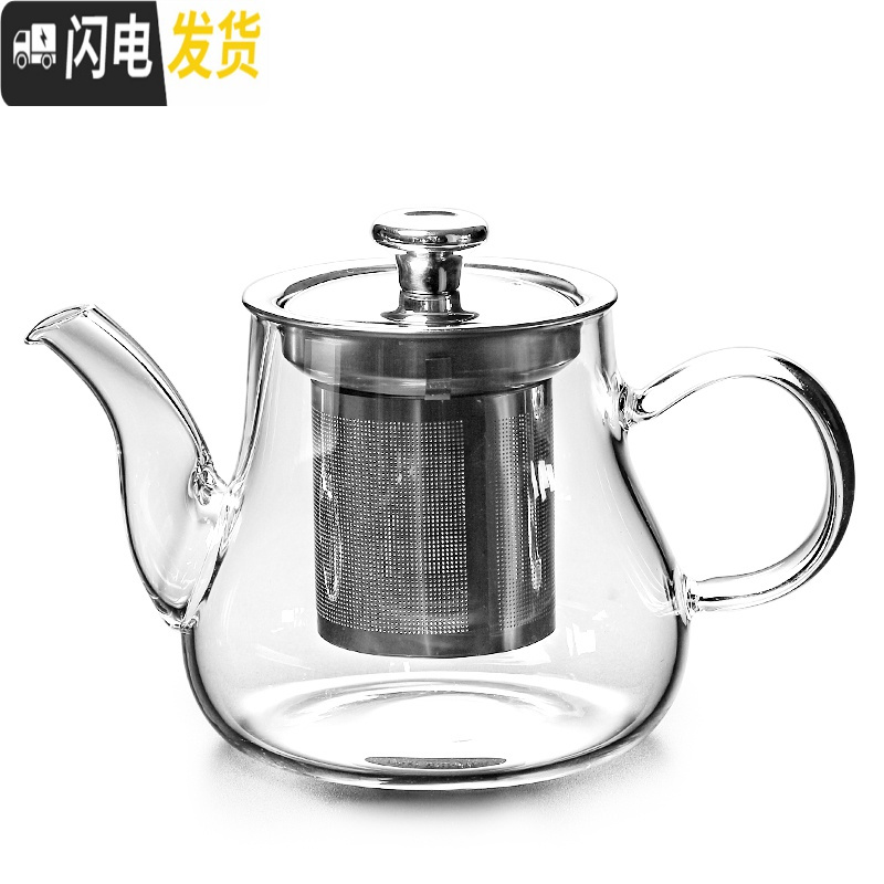 三维工匠玻璃泡茶壶单壶家用茶具套装茶杯可高温泡茶器过滤内胆茶水分离 葫仙玻璃壶48
