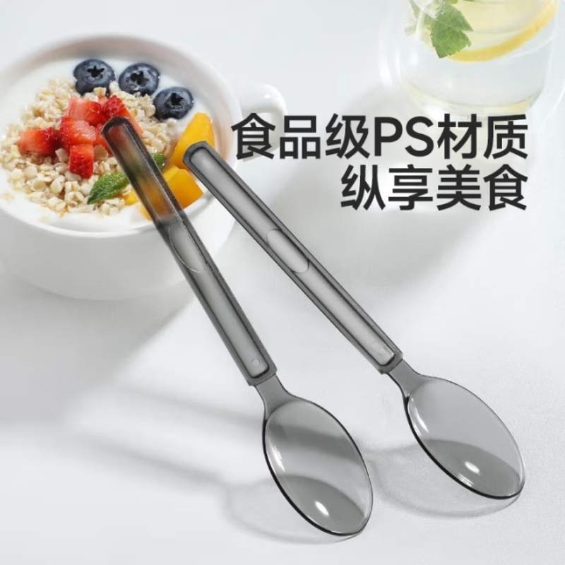 一次性勺子独立包装50支 食品级汤勺调羹耐高温外卖西瓜冰淇淋勺