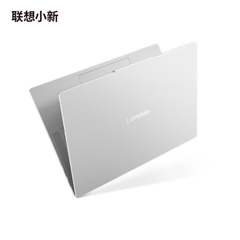 联想(Lenovo)小新air15 15.3英寸轻薄笔记本电脑 R7-7735HS 16G 512G固态 Win11 高色域护眼屏商用办公家用学习娱乐图片