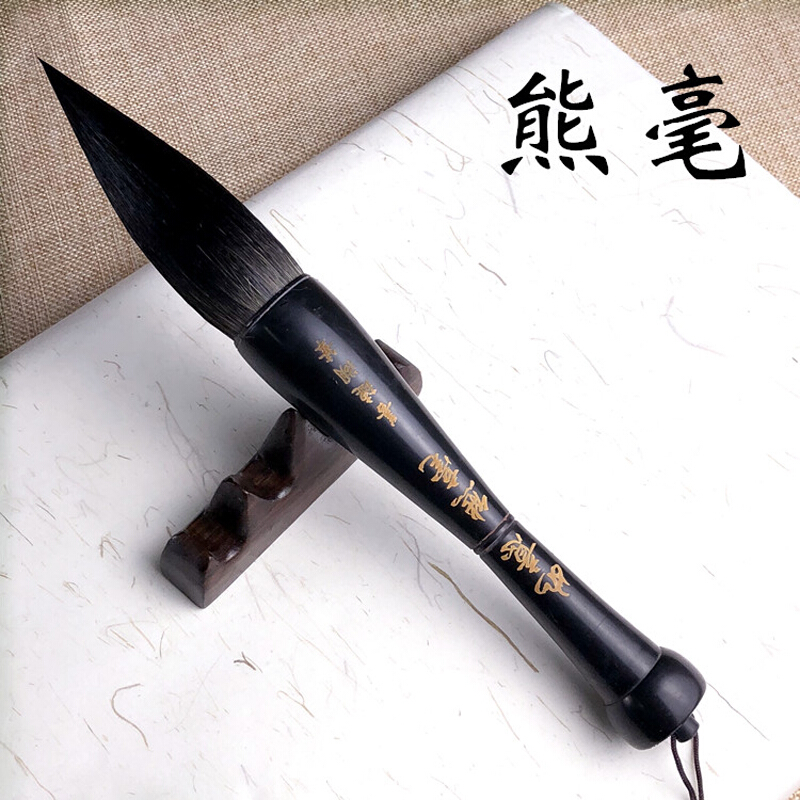 林檎提斗毛笔文房四宝大抓笔提斗笔对联书法国画大号狼毫兼毫抓斗笔送女朋友老婆生日礼物 牛角狼毫提斗