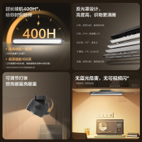 欧普学生宿舍灯管led护眼灯台灯学习寝室书桌USB充电酷毙灯