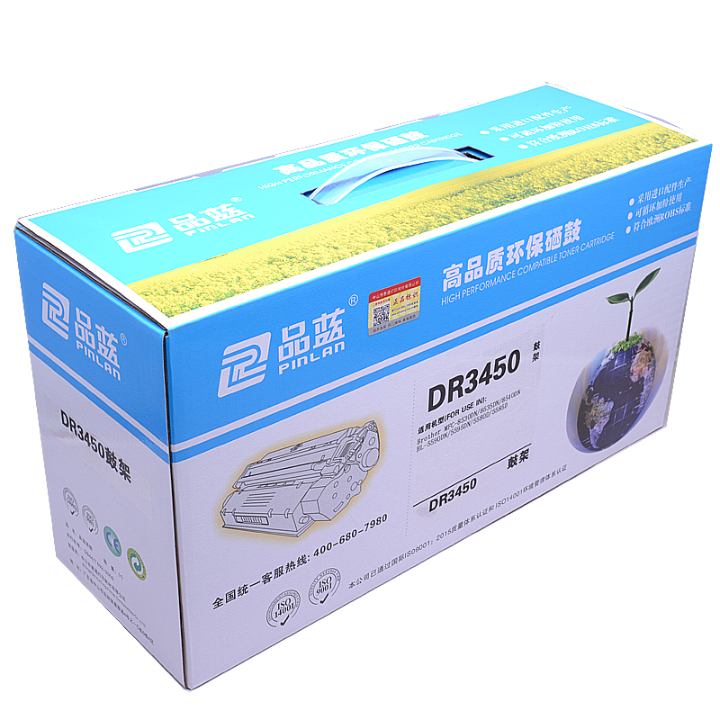 品蓝 DR-3450 鼓架 适应兄弟HL5580D 5585D 5590D 8530DN 8535DN 8540DN高清大图