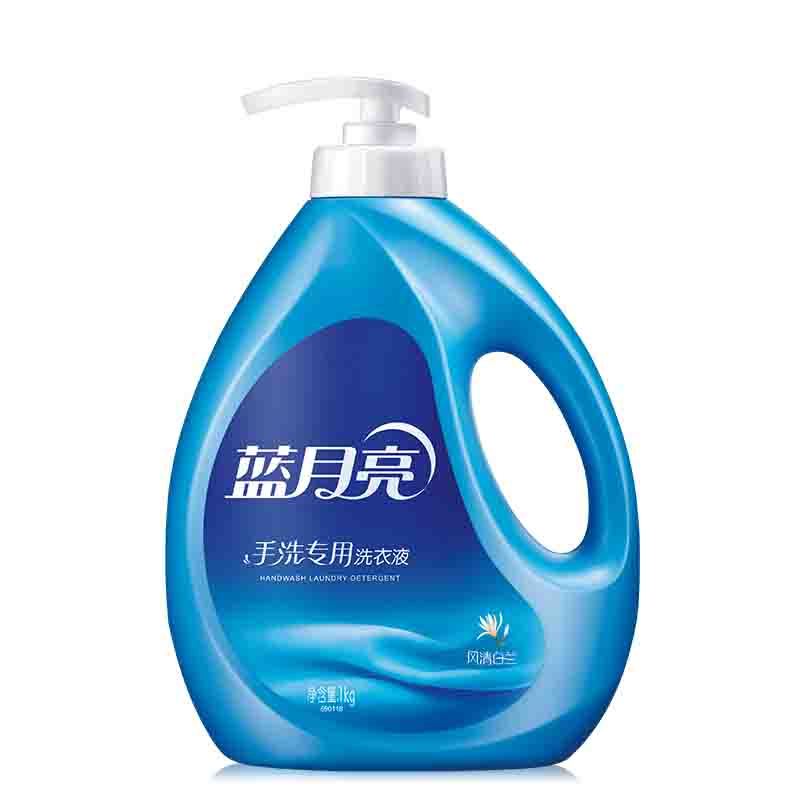 蓝月亮洗衣液组合风清白兰温和易漂1kg*1瓶+1kg*3袋+手洗专用旅行装80g*2瓶