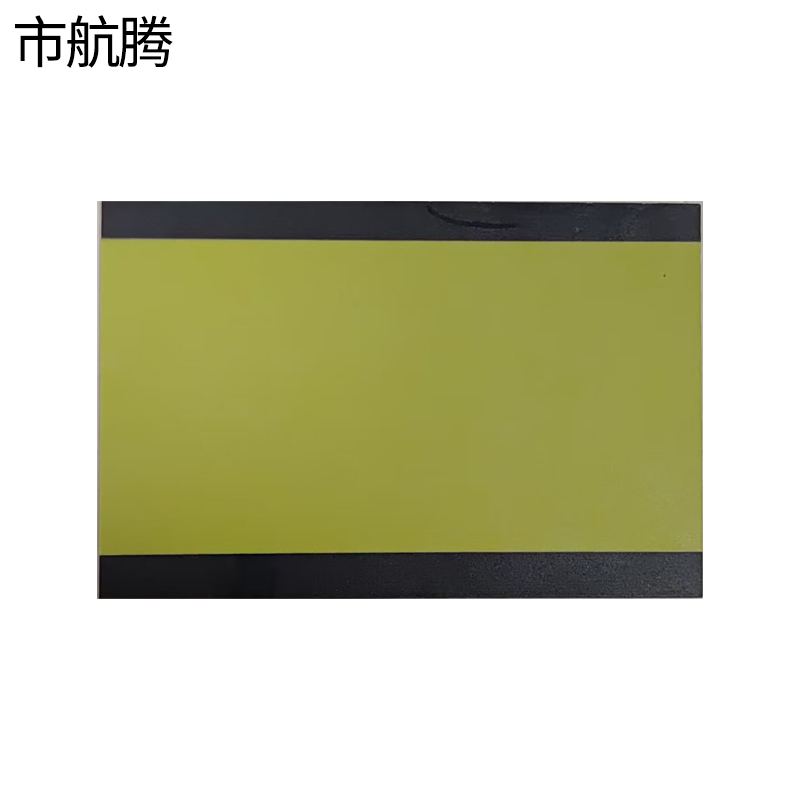 市航腾标牌400*120mm块高清大图