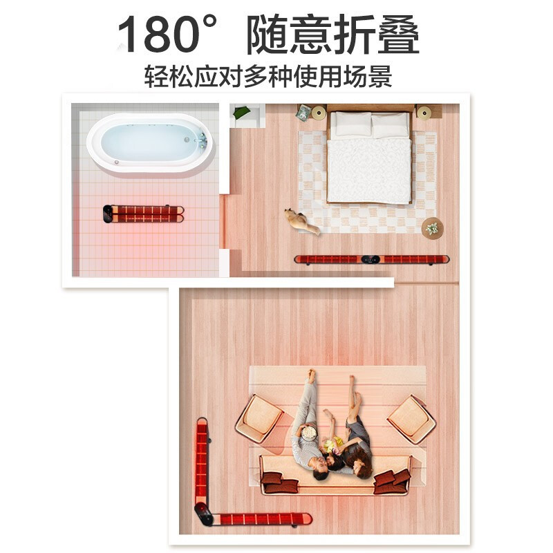 格力(GREE)踢脚线NDJA-X6022B 遥控Wifi控制 特设加湿 IP24级防水 180°可折叠 取暖器 电暖器高清大图