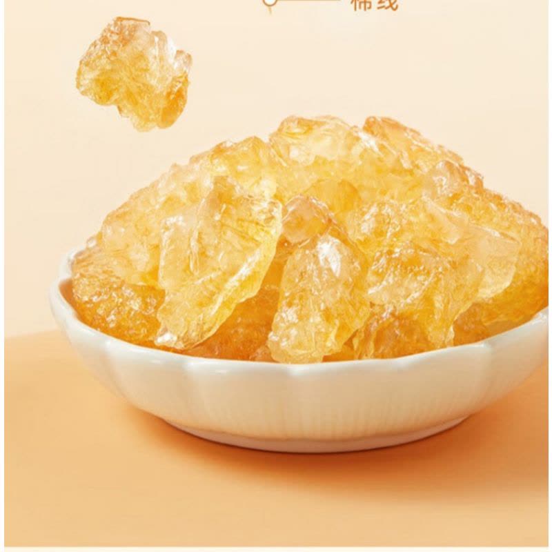 伊佳尚品 黄冰糖 1kg/罐图片