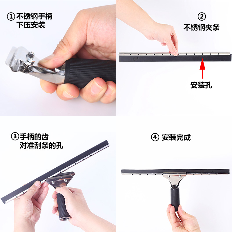 3M 玻璃刮水器 35cm玻璃刮+涂水器+1.2米伸缩杆高清大图