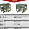 发电机 东明/DONMIN DMD3500LE-BD 电动 12L 2800W