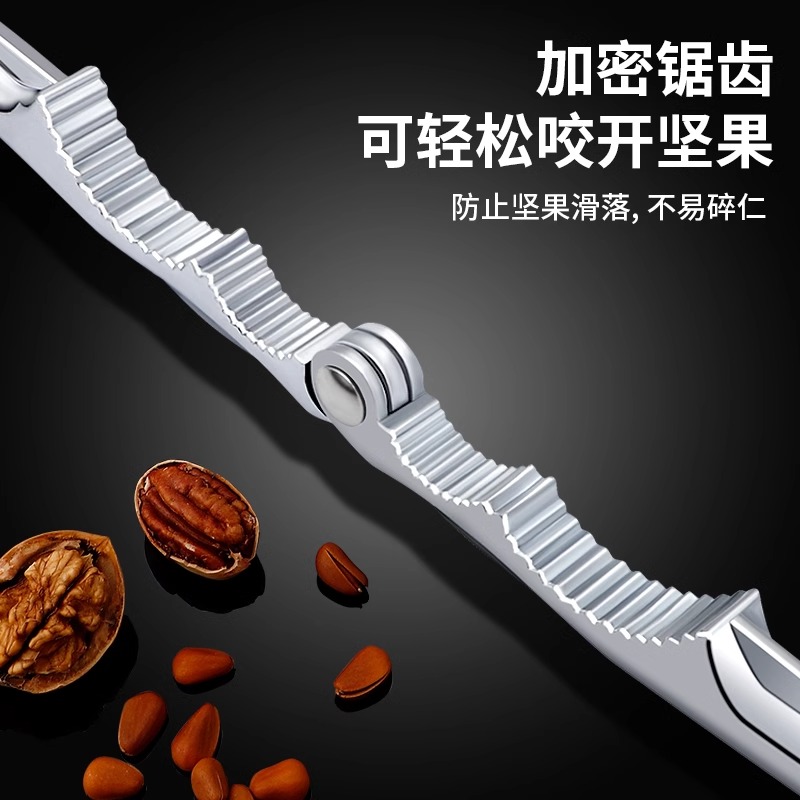 黑胶条核桃钳+4支水果叉1高清大图