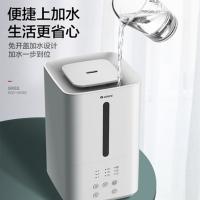 格力(GREE)加湿器 SCK-45X63 抑菌卧室孕妇婴儿上加水双重防漏轻音低噪三档调节小型家用空气香薰大雾量 白色