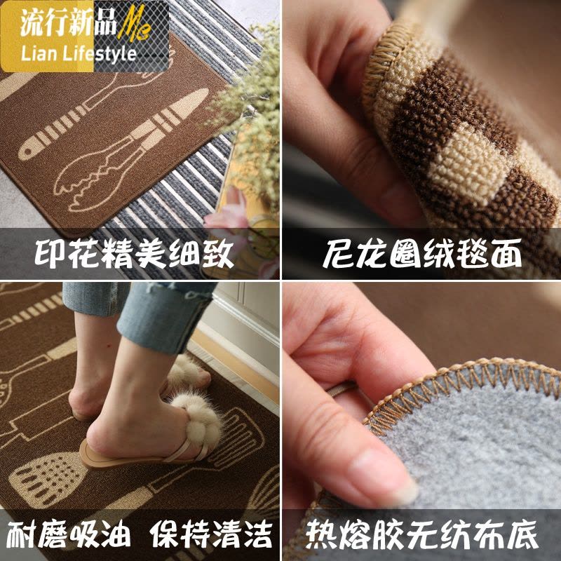 尼龙圈绒厨房地垫 长条房间床边地毯 中式美式厨房垫吸水防滑脚垫 三维工匠图片