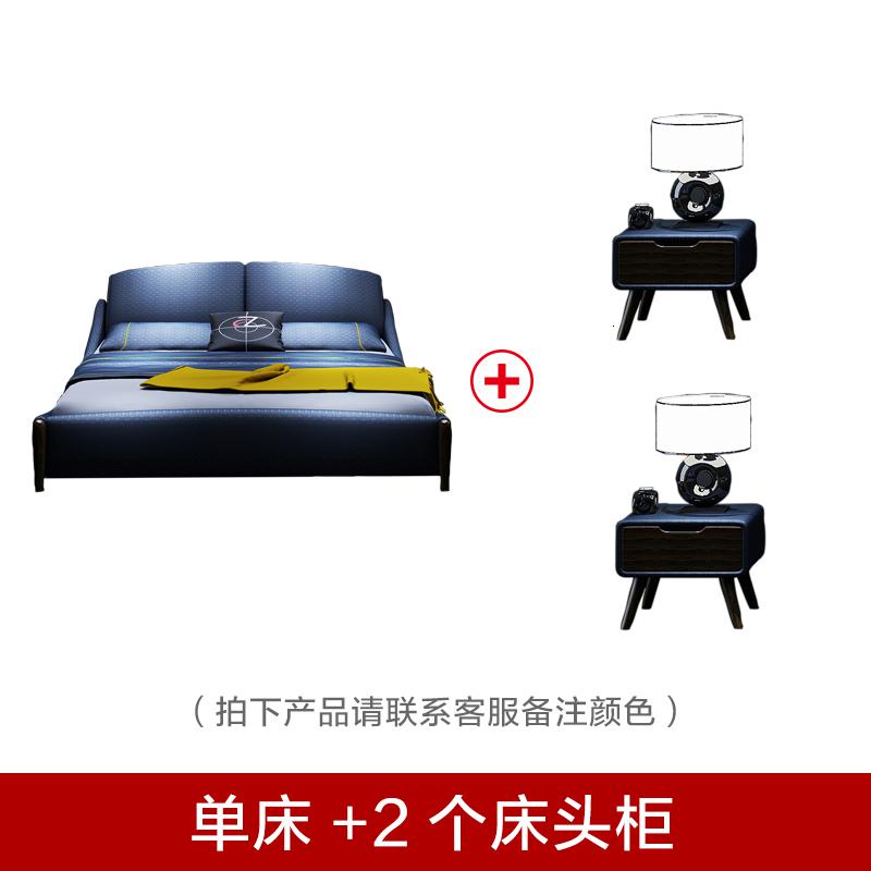 布艺床简约现代可拆洗双人床婚床主卧北欧推荐小户型床网红 单床+床头柜*21800mm*2000mm整装式架子床