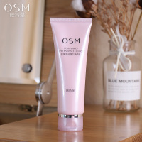 OSM欧诗漫滢润弹力净颜乳120ml洁面乳保湿补水温和泡沫丰富