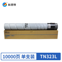 科思特 TN323L/ADT369L粉盒 小容量 适用美能达 Bizhub 367/287/227(单位:支)黑色