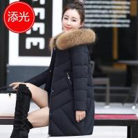 添光羽绒服女中长款2017新款韩版潮加厚时尚大毛领修身外套女