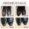 鞋油真皮保养油皮革皮鞋补色上光护理皮具护理品