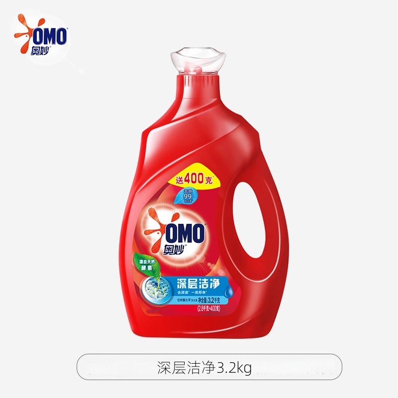 奥妙除菌除螨洗衣液天然酵素去除顽渍大桶洗衣液整箱家用囤货【深层洁净】3.2kg