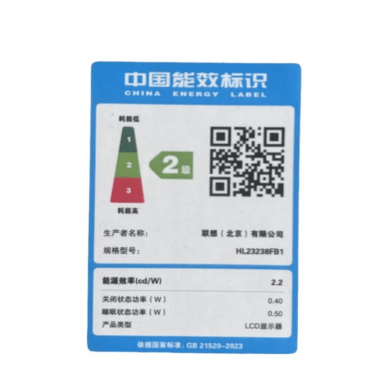 联想Lenovo新款曲面显示器27寸2K分辨率1000R曲率电竞显示器超薄设计色彩还原准专业图片