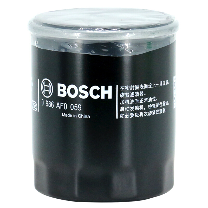 博世(BOSCH)机油滤清器/机滤/机油滤芯0986AF0059(标致/帕杰罗/比亚迪F3/F6/G3/哈弗/奇瑞)