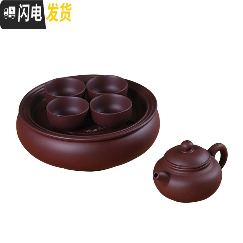 三维工匠紫砂潮汕功夫茶具小号整套茶盘茶壶茶杯泡茶套装简约家用陶瓷茶具 黑色内白西施壶套装 6件