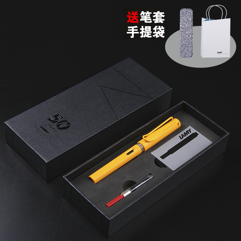 凌美(LAMY)狩猎者系列2020限量款同色夹墨水笔钢笔墨水胆套装