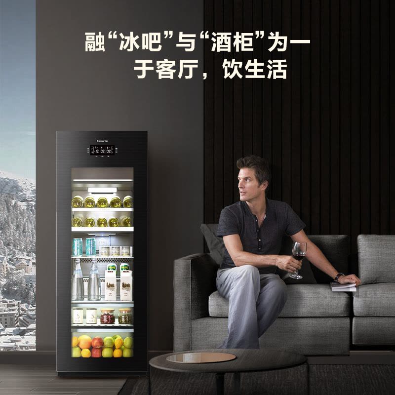 卡萨帝(Casarte) 220升冰吧酒柜冷藏冰箱冰柜冷柜茶叶柜饮料柜 独立三温区 智感除露 趣味制冰 LC-220JE图片