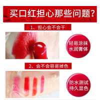 卡姿兰(CARSLAN) 卡姿兰口红 流光水彩唇膏3.5g保湿补水 色泽持久 滋润营养红色系 06#明朗亮橘