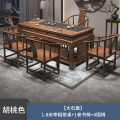 绵冠榆木茶桌椅组合家用办公室功夫茶具一体石盘大气泡茶台酒店 [尊享版]大石盘1卷书椅+4围椅