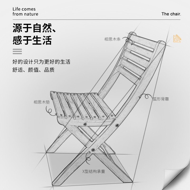 紫叶阳台小桌椅实木组合折叠简约休闲户外庭院防腐茶几三件套木桌高清大图