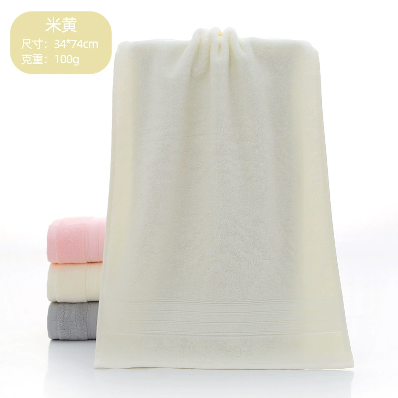 红鲸鱼 纯棉毛巾全棉洗脸巾洗澡浴巾 73*33cm 条纹米黄色 1条
