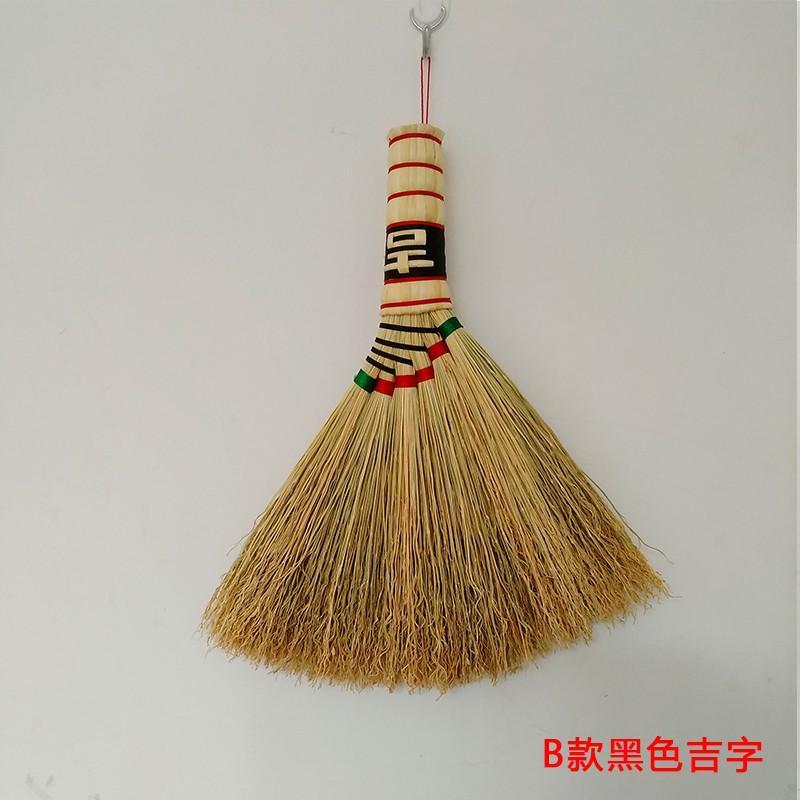 手工扫把扫帚高粱 老式 家用床扫扫炕防静电大号卧室笤帚套装