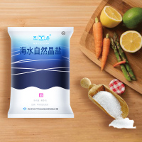 【长芦出品，无抗结剂】双晶海水自然晶盐400g*4袋食用家用加碘盐