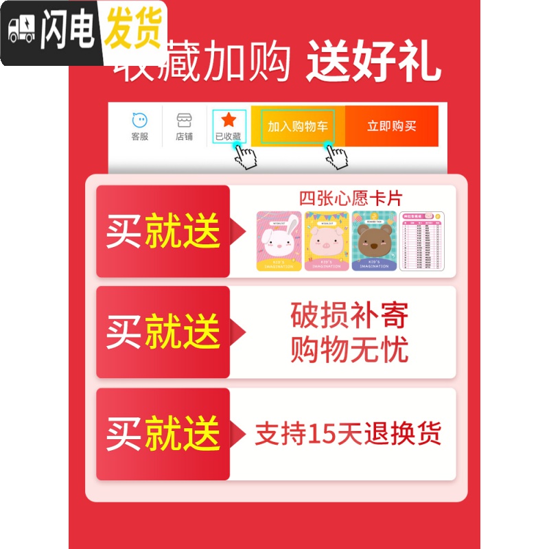 三维工匠书本保险箱带锁密码盒子收纳存钱罐大人用家用可存可取存钱箱网红 密码-蓝[小号]★可放6英寸手机储蓄罐高清大图