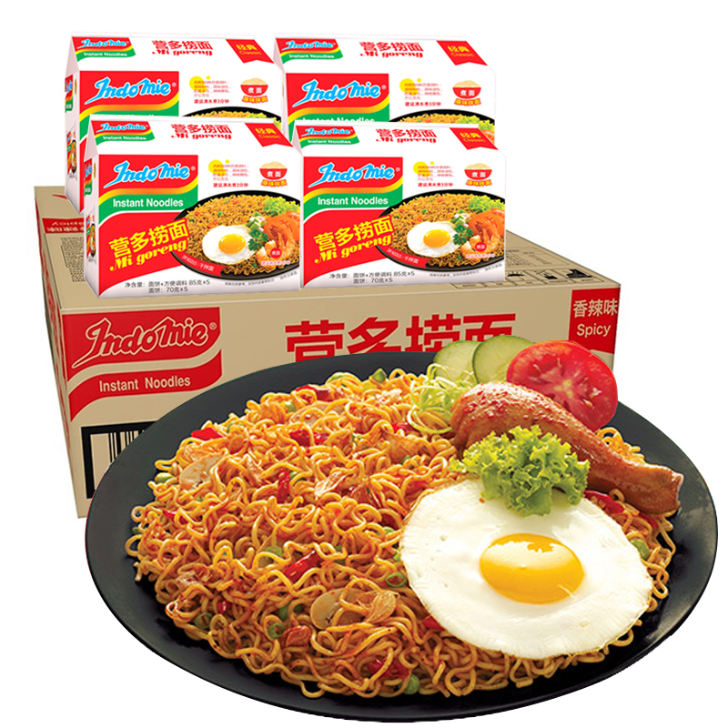 整箱装印尼进口indomie营多捞面原味400g6袋30包速食袋装网红方便面