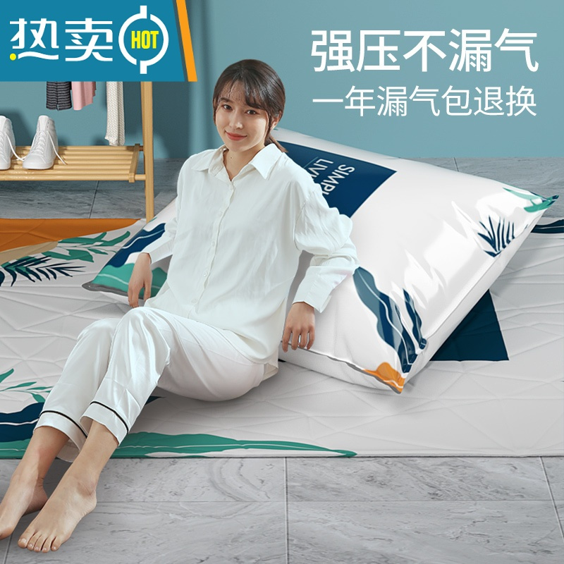 敬平抽气真空压缩袋收纳袋整理袋衣服被子家用器衣物行李箱专用袋子 7件套[3特大+3大号]+电泵1个 一年内袋子漏气包退换