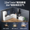 帅康(sacon)抽油烟机灶具套餐顶侧双吸23立方厨电套装燃气灶煤气灶烟灶套餐天然气Y8273+71B(Y8272同款)