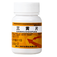 三黄片 (仁悦) 0.26克*100片