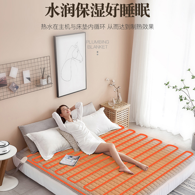 环鼎水暖毯电热毯双人电褥子家用安全无辐射家用水循环炕水热毯床垫