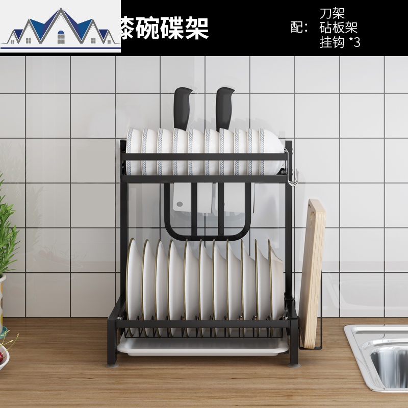 黑色厨房置物架碗碟架不锈钢沥水碗架晾放碗筷碗碟碗盘刀架收纳盒_36_678 幻夜黑碗碟架+砧板架+刀架