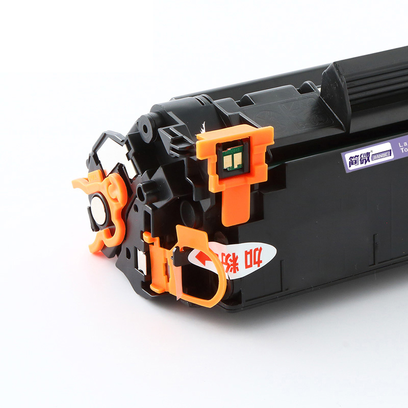 简微硒鼓MF4752支高清大图