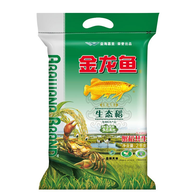金龙鱼 生态稻大米东北大米蟹稻共生稻米2kg