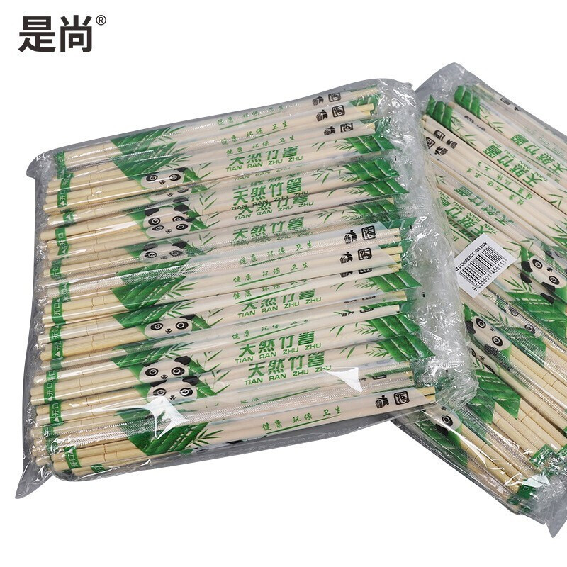 是尚 一次性筷子5.0*22圆筷2000双装