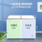 [官方正品]美的(Midea)冰柜220升家用商用囤货双温 双箱双温冷柜蝶形门冷藏冷冻卧式冰箱 BCD-220VM(E)