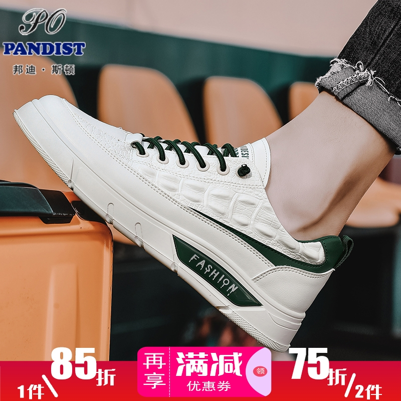 邦迪斯顿男鞋春季2022新款潮流百搭板鞋男士休闲小白鞋运动潮鞋视频