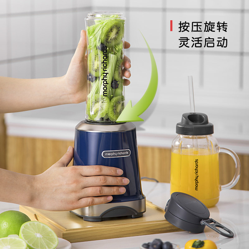 摩飞 便携式果汁机家用料理搅拌机梅森杯双杯水果电动榨汁杯MR9500