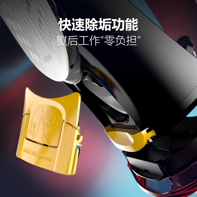 飞利浦 (PHILIPS)蒸汽电熨斗 家用挂烫机智能温控增压平熨挂烫二合一 手持迷你家用GC5034/28