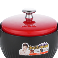爱仕达ASD 耐热陶瓷砂锅煲汤养生煲2.5L 明火浅汤煲RXC25B2Q