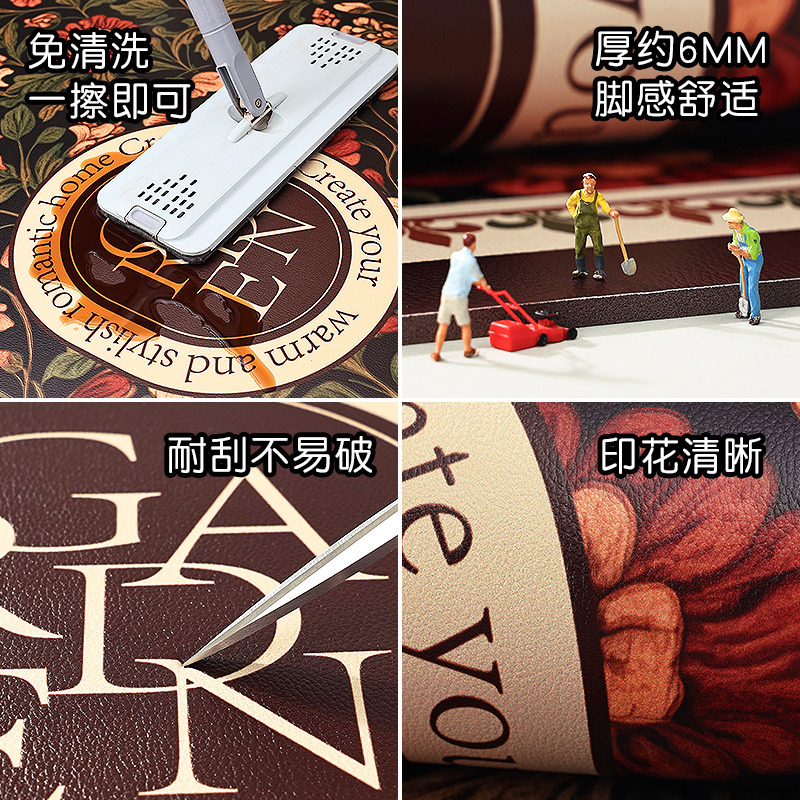 地垫入户门脚垫新款美式进门口可擦免洗皮革垫子室内客厅玄关地毯